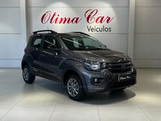 FIAT MOBI 1.0 TREKKING 8V 2024/2024 ÓTIMA CAR FLORES DA CUNHA / Carros no Vale