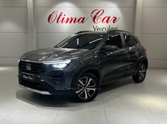 FIAT PULSE 1.0 AUDACE TURBO 200 12V 2023/2023 ÓTIMA CAR FLORES DA CUNHA / Carros no Vale