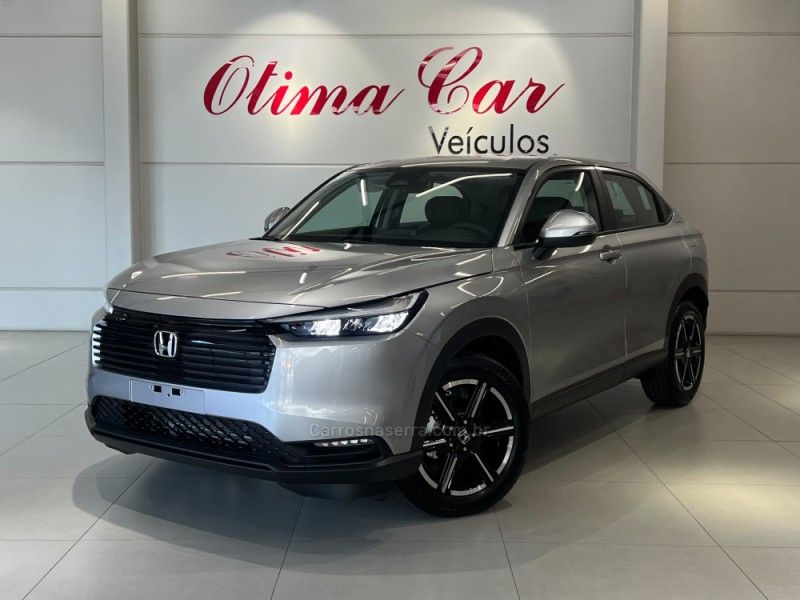 HONDA HR-V 1.5 16 V EXL 2025/2026 ÓTIMA CAR FLORES DA CUNHA / Carros no Vale