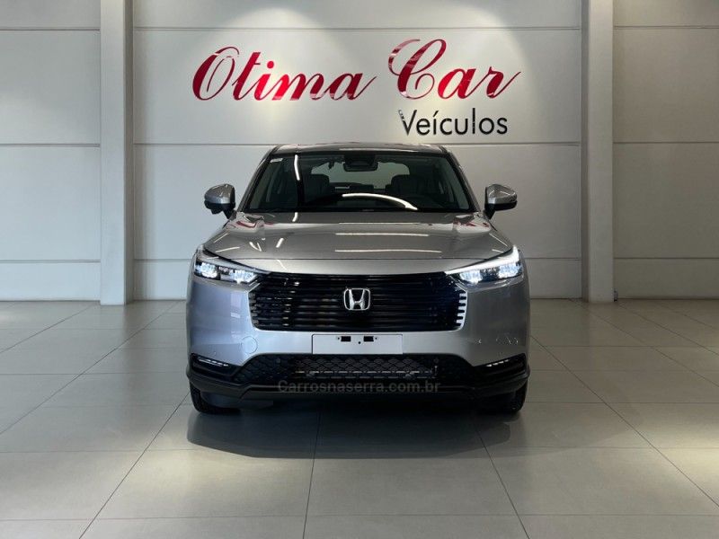 HONDA HR-V 1.5 16 V EXL 2025/2026 ÓTIMA CAR FLORES DA CUNHA / Carros no Vale