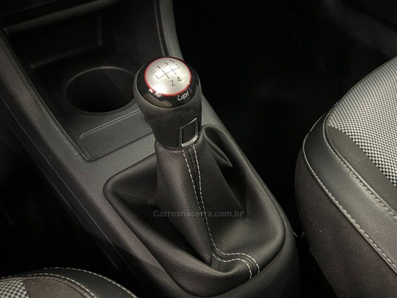 VOLKSWAGEN UP 1.0 MPI RED UP 12V 2016/2017 ÓTIMA CAR FLORES DA CUNHA / Carros no Vale