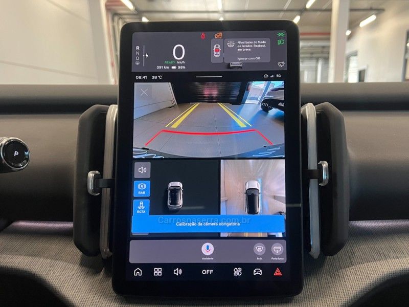 VOLVO EX30 ULTRA EXTENDED RANGE 2024/2024 ÓTIMA CAR FLORES DA CUNHA / Carros no Vale