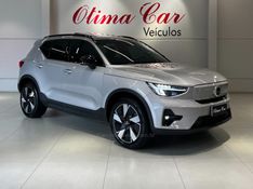 VOLVO XC 40 P6 RECHARGE ELECTRIC PLUS 2023/2024 ÓTIMA CAR FLORES DA CUNHA / Carros no Vale