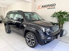 JEEP RENEGADE 1.8 16V LONGITUDE 2021/2021 ANDRIGO VEÍCULOS CAXIAS DO SUL / Carros no Vale