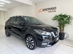 NISSAN KICKS 1.6 16V SL XTRONIC 2020/2021 ANDRIGO VEÍCULOS CAXIAS DO SUL / Carros no Vale