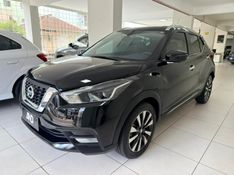 NISSAN KICKS 1.6 16V SL XTRONIC 2020/2021 ANDRIGO VEÍCULOS CAXIAS DO SUL / Carros no Vale