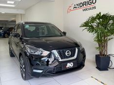 NISSAN KICKS 1.6 16V SL XTRONIC 2020/2021 ANDRIGO VEÍCULOS CAXIAS DO SUL / Carros no Vale