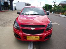 CHEVROLET MONTANA 1.4 MPFI LS CS 8V 2013/2013 BOURSCHEID CARROS E MOTOS SANTA CLARA DO SUL / Carros no Vale