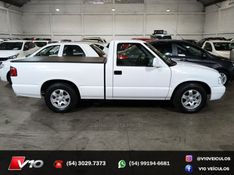 CHEVROLET S10 2.2 EFI DLX 4X2 CS 8V 1995/1996 V10 VEÍCULOS CAXIAS DO SUL / Carros no Vale