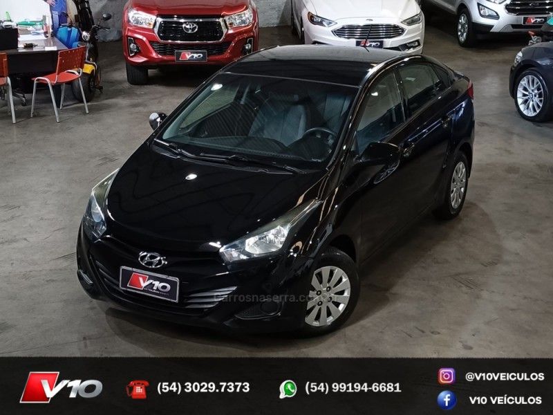 HYUNDAI HB20S 1.6 COMFORT PLUS 16V 2014/2015 V10 VEÍCULOS CAXIAS DO SUL / Carros no Vale