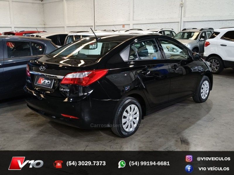 HYUNDAI HB20S 1.6 COMFORT PLUS 16V 2014/2015 V10 VEÍCULOS CAXIAS DO SUL / Carros no Vale
