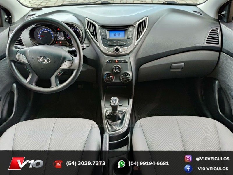 HYUNDAI HB20S 1.6 COMFORT PLUS 16V 2014/2015 V10 VEÍCULOS CAXIAS DO SUL / Carros no Vale