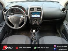 NISSAN MARCH 1.0 SV 12V 2018/2019 V10 VEÍCULOS CAXIAS DO SUL / Carros no Vale