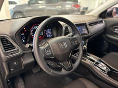 HONDA HR-V 1.8 16V EX 2020/2020 LUIGGI AUTOMÓVEIS CARLOS BARBOSA / Carros no Vale