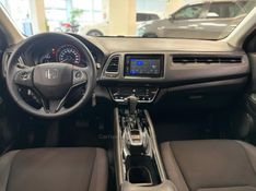 HONDA HR-V 1.8 16V EX 2020/2020 LUIGGI AUTOMÓVEIS CARLOS BARBOSA / Carros no Vale
