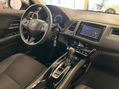 HONDA HR-V 1.8 16V EX 2020/2020 LUIGGI AUTOMÓVEIS CARLOS BARBOSA / Carros no Vale