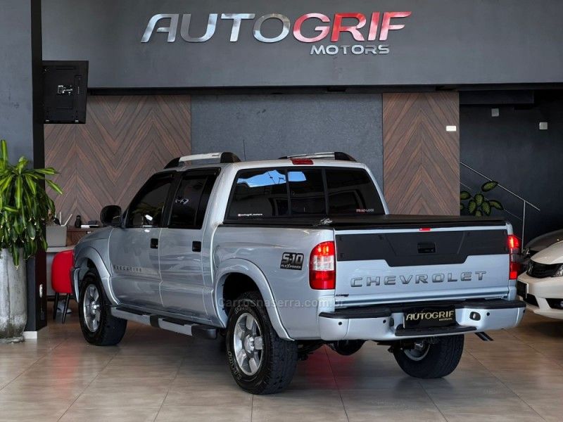 CHEVROLET S10 2.4 MPFI EXECUTIVE 4X2 CD 8V 2010/2010 AUTOGRIF MOTORS CAMPO BOM / Carros no Vale CHEVROLET S10 2.4 MPFI EXECUTIVE 4X2 CD 8V 2010/2010 AUTOGRIF MOTORS CAMPO BOM / Carros no Vale