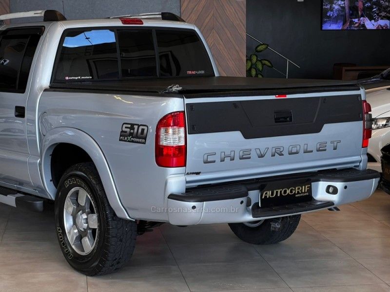 CHEVROLET S10 2.4 MPFI EXECUTIVE 4X2 CD 8V 2010/2010 AUTOGRIF MOTORS CAMPO BOM / Carros no Vale CHEVROLET S10 2.4 MPFI EXECUTIVE 4X2 CD 8V 2010/2010 AUTOGRIF MOTORS CAMPO BOM / Carros no Vale