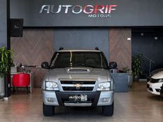 CHEVROLET S10 2.4 MPFI EXECUTIVE 4X2 CD 8V 2010/2010 AUTOGRIF MOTORS CAMPO BOM / Carros no Vale