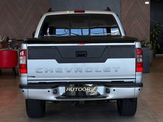 CHEVROLET S10 2.4 MPFI EXECUTIVE 4X2 CD 8V 2010/2010 AUTOGRIF MOTORS CAMPO BOM / Carros no Vale
