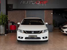 HONDA CIVIC 2.0 LXR 16V 2016/2016 AUTOGRIF MOTORS CAMPO BOM / Carros no Vale