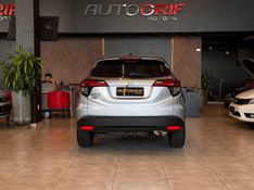 HONDA HR-V 1.8 16V EXL 2020/2020 AUTOGRIF MOTORS CAMPO BOM / Carros no Vale
