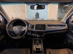 HONDA HR-V 1.8 16V EXL 2020/2020 AUTOGRIF MOTORS CAMPO BOM / Carros no Vale