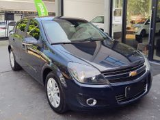 CHEVROLET Vectra GT 2.0 MPFI 8V FlexPower Mec. 2009/2010 RENNER AUTOMÓVEIS LAJEADO / Carros no Vale