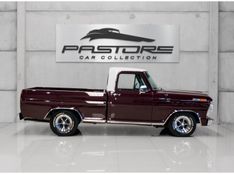 FORD F-100 4.9 SUPER 1972/1972 PASTORE CAR COLLECTION BENTO GONÇALVES / Carros no Vale
