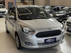 FORD KA 1.0 SE 12V 2016/2017 LEHMEN VEÍCULOS VENÂNCIO AIRES / Carros no Vale