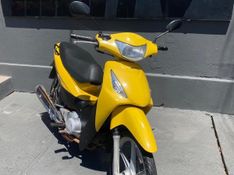 Honda Motos Biz 125 Ex 2007/2007 NECO TOLATI VEÍCULOS VENÂNCIO AIRES / Carros no Vale