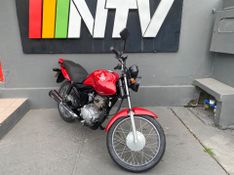 Honda Motos Cg 125 Fan Es 2012/2013 NECO TOLATI VEÍCULOS VENÂNCIO AIRES / Carros no Vale