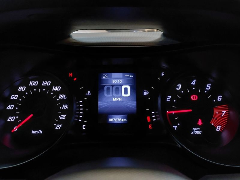 Fiat ARGO 1.0 FIREFLY FLEX DRIVE MANUAL 2023/2023 BETIOLO NOVOS E SEMINOVOS LAJEADO / Carros no Vale Fiat ARGO 1.0 FIREFLY FLEX DRIVE MANUAL 2023/2023 BETIOLO NOVOS E SEMINOVOS LAJEADO / Carros no Vale