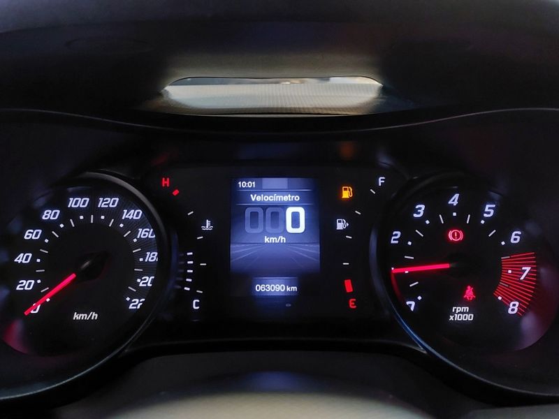 Fiat ARGO 1.0 FIREFLY FLEX DRIVE MANUAL 2020/2020 BETIOLO NOVOS E SEMINOVOS LAJEADO / Carros no Vale