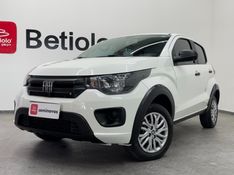 Fiat MOBI 1.0 EVO FLEX LIKE MANUAL 2023/2023 BETIOLO NOVOS E SEMINOVOS LAJEADO / Carros no Vale