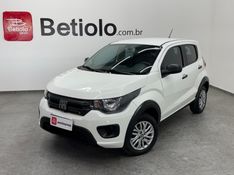 Fiat MOBI 1.0 EVO FLEX LIKE MANUAL 2023/2023 BETIOLO NOVOS E SEMINOVOS LAJEADO / Carros no Vale