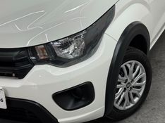 Fiat MOBI 1.0 EVO FLEX LIKE MANUAL 2023/2023 BETIOLO NOVOS E SEMINOVOS LAJEADO / Carros no Vale