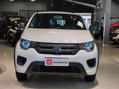 Fiat MOBI 1.0 EVO FLEX LIKE MANUAL 2023/2023 BETIOLO NOVOS E SEMINOVOS LAJEADO / Carros no Vale