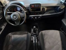 Fiat MOBI 1.0 EVO FLEX LIKE MANUAL 2023/2023 BETIOLO NOVOS E SEMINOVOS LAJEADO / Carros no Vale