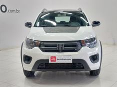 Fiat MOBI 1.0 EVO FLEX TREKKING MANUAL 2021/2022 BETIOLO NOVOS E SEMINOVOS LAJEADO / Carros no Vale