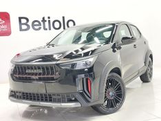 Fiat PULSE 1.3 TURBO 270 FLEX ABARTH AT6 2025/2026 BETIOLO NOVOS E SEMINOVOS LAJEADO / Carros no Vale