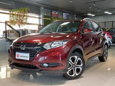 Honda HR-V 1.8 16V FLEX EX 4P AUTOMÁTICO 2015/2016 BETIOLO NOVOS E SEMINOVOS LAJEADO / Carros no Vale