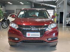 Honda HR-V 1.8 16V FLEX EX 4P AUTOMÁTICO 2015/2016 BETIOLO NOVOS E SEMINOVOS LAJEADO / Carros no Vale
