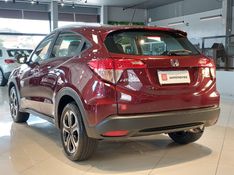 Honda HR-V 1.8 16V FLEX EX 4P AUTOMÁTICO 2015/2016 BETIOLO NOVOS E SEMINOVOS LAJEADO / Carros no Vale