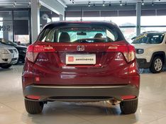 Honda HR-V 1.8 16V FLEX EX 4P AUTOMÁTICO 2015/2016 BETIOLO NOVOS E SEMINOVOS LAJEADO / Carros no Vale