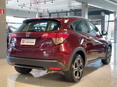Honda HR-V 1.8 16V FLEX EX 4P AUTOMÁTICO 2015/2016 BETIOLO NOVOS E SEMINOVOS LAJEADO / Carros no Vale
