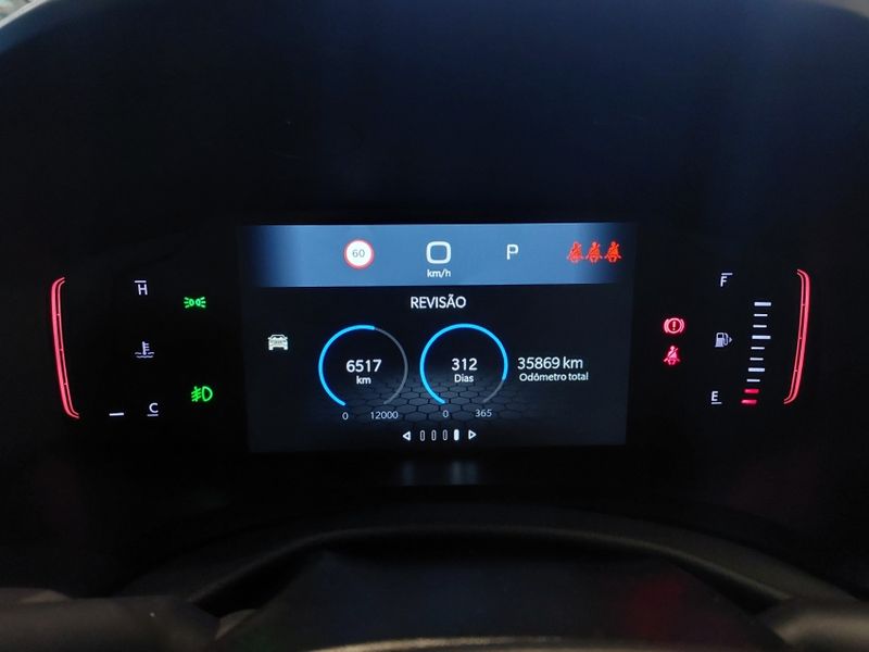 JEEP RENEGADE 1.3 T270 TURBO FLEX LONGITUDE AT6 2023/2024 BETIOLO NOVOS E SEMINOVOS LAJEADO / Carros no Vale JEEP RENEGADE 1.3 T270 TURBO FLEX LONGITUDE AT6 2023/2024 BETIOLO NOVOS E SEMINOVOS LAJEADO / Carros no Vale