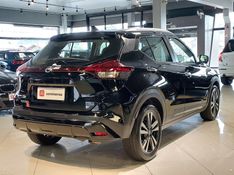 Nissan KICKS 1.6 16V FLEXSTART EXCLUSIVE XTRONIC 2021/2022 BETIOLO NOVOS E SEMINOVOS LAJEADO / Carros no Vale