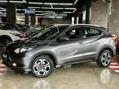 Honda HR-V 1.8 16V FLEX EX 4P AUTOMÁTICO 2016/2016 CASTELLAN E TOMAZONI MOTORS CAXIAS DO SUL / Carros no Vale
