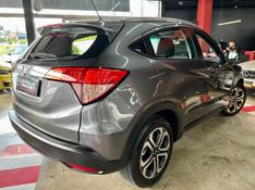 Honda HR-V 1.8 16V FLEX EX 4P AUTOMÁTICO 2016/2016 CASTELLAN E TOMAZONI MOTORS CAXIAS DO SUL / Carros no Vale